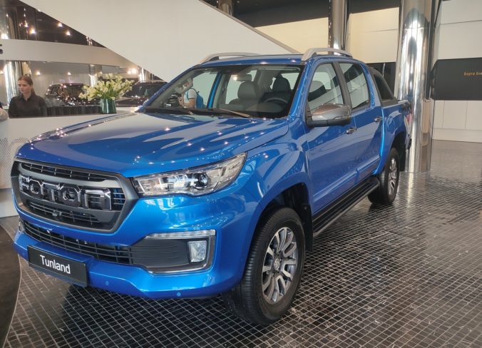 Foton 