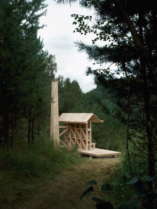АРХИWOOD 2024