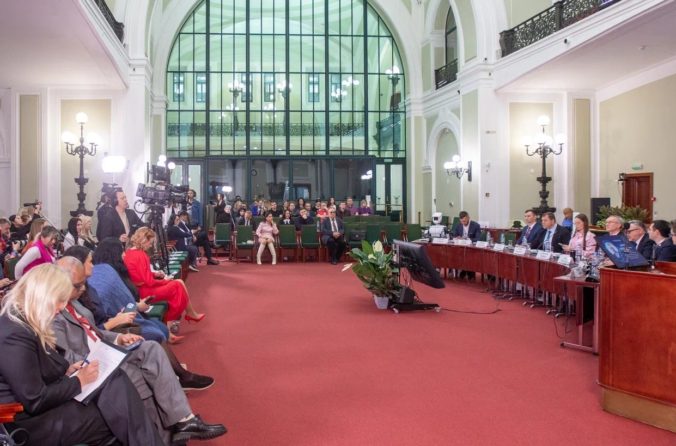 «ЦИФРОВАЯ РОССИЯ 2024-2030»