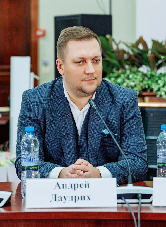 «ЦИФРОВАЯ РОССИЯ 2024-2030»