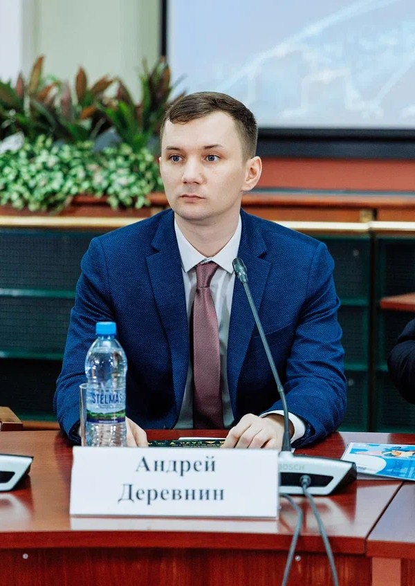 «ЦИФРОВАЯ РОССИЯ 2024-2030»