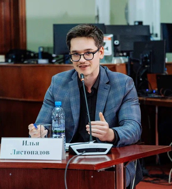 «ЦИФРОВАЯ РОССИЯ 2024-2030»