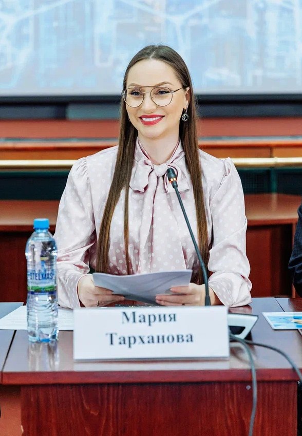 «ЦИФРОВАЯ РОССИЯ 2024-2030»