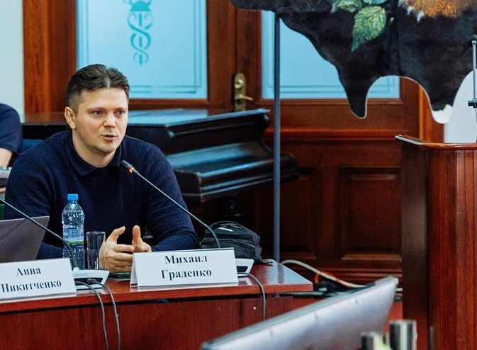 «ЦИФРОВАЯ РОССИЯ 2024-2030»