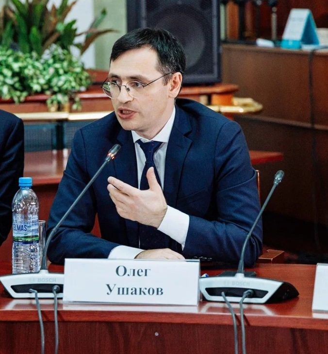 «ЦИФРОВАЯ РОССИЯ 2024-2030»