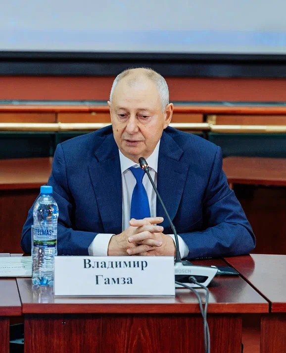 «ЦИФРОВАЯ РОССИЯ 2024-2030»