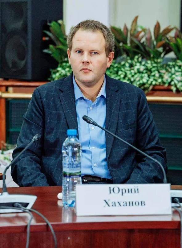 «ЦИФРОВАЯ РОССИЯ 2024-2030»