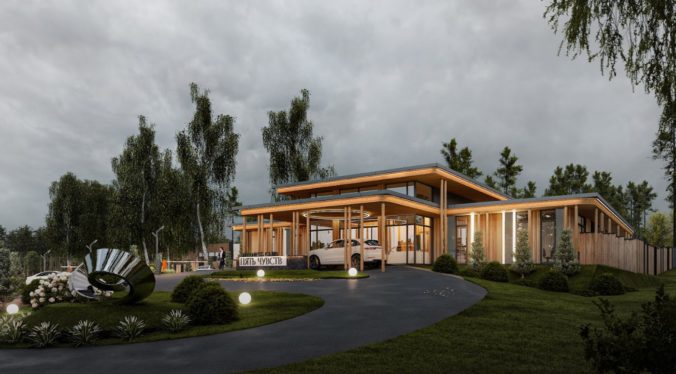 ARCHPOINT CONCEPT AWARDS VII