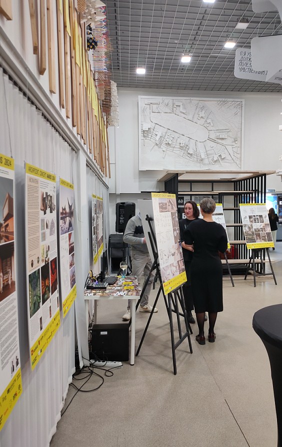 ARCHPOINT CONCEPT AWARDS VII
