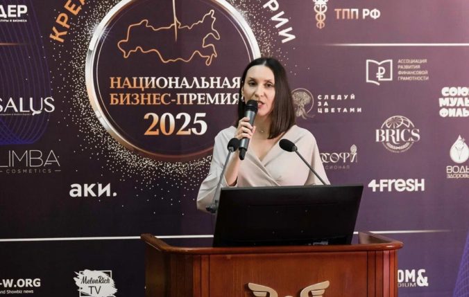 «РОССИЙСКАЯ КРЕАТИВНАЯ ПЯТИЛЕТКА»