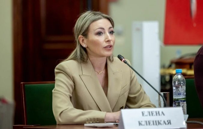 «РОССИЙСКАЯ КРЕАТИВНАЯ ПЯТИЛЕТКА»