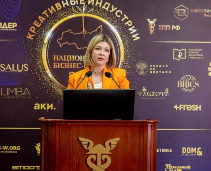 «РОССИЙСКАЯ КРЕАТИВНАЯ ПЯТИЛЕТКА»