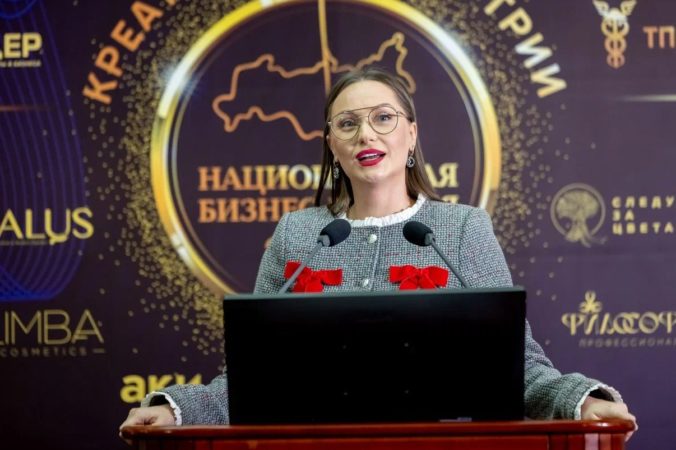 «РОССИЙСКАЯ КРЕАТИВНАЯ ПЯТИЛЕТКА»