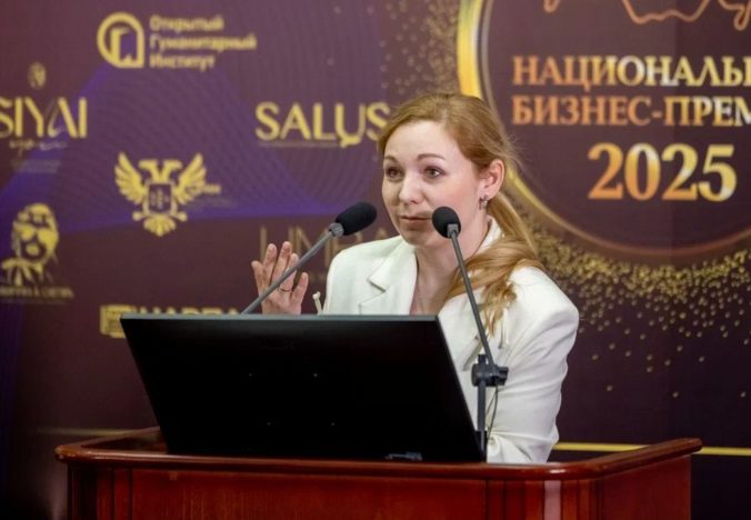 «РОССИЙСКАЯ КРЕАТИВНАЯ ПЯТИЛЕТКА»
