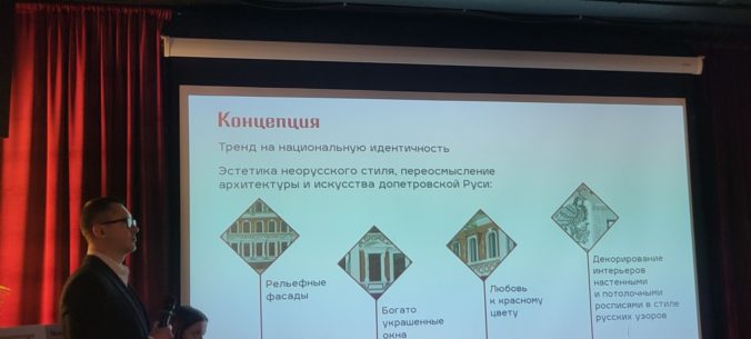 West Wind Group