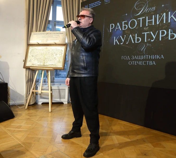 ДЕНЬ РАБОТНИКА КУЛЬТУРЫ