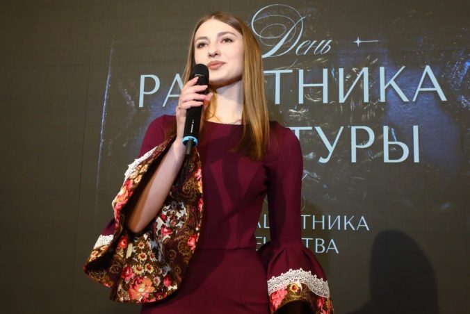 ДЕНЬ РАБОТНИКА КУЛЬТУРЫ