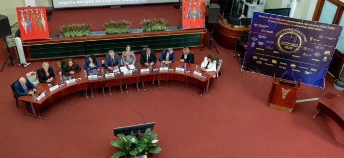 «КРЕАТИВНЫЕ ИНДУСТРИИ 2025»
