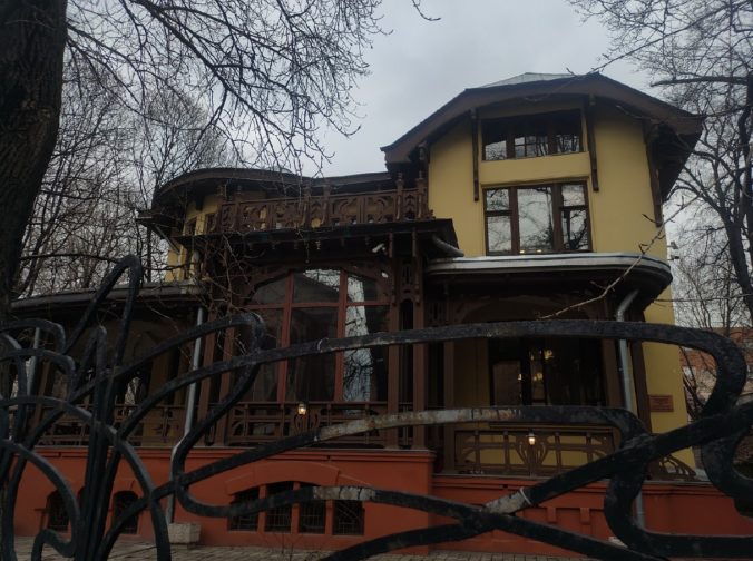 ОСОБНЯК КУПЦА НОСОВА