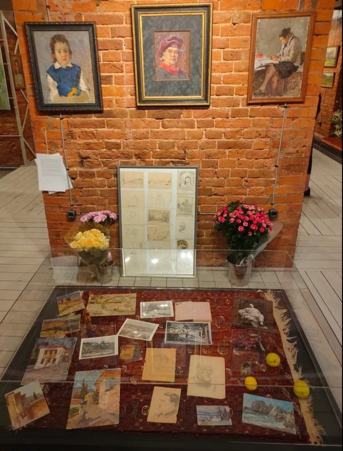 «ГОРИЗОНТ»