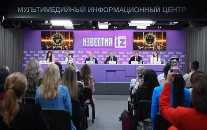 ДЕНЬ НАЦИОНАЛЬНЫХ ПРОЕКТОВ РОССИИ