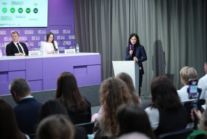 ДЕНЬ НАЦИОНАЛЬНЫХ ПРОЕКТОВ РОССИИ