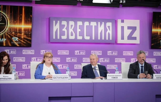 ДЕНЬ НАЦИОНАЛЬНЫХ ПРОЕКТОВ РОССИИ