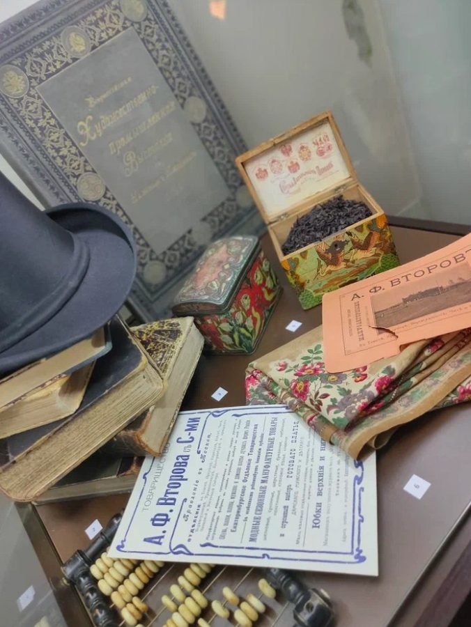 ВТОРОВ 