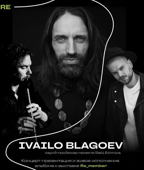 IVAILO BLAGOEV