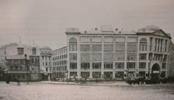 ВТОРОВ 