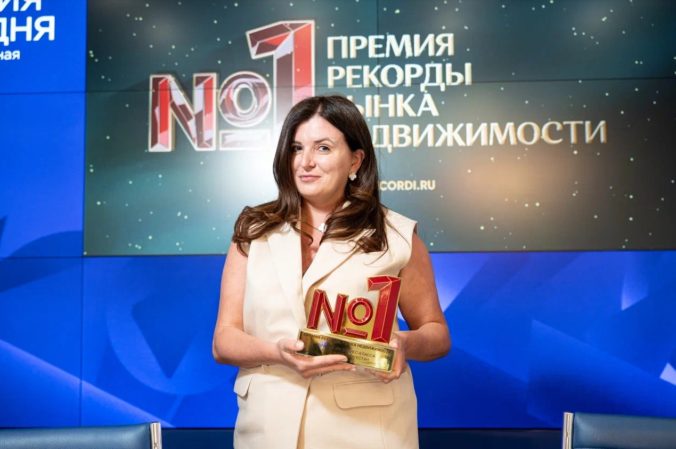 «Рекорды Рынка Недвижимости»