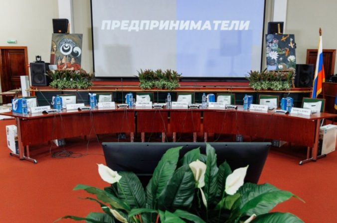 РОССИЙСКИЙ КРЕАТИВНЫЙ ДЕВЕЛОПМЕНТ 2025