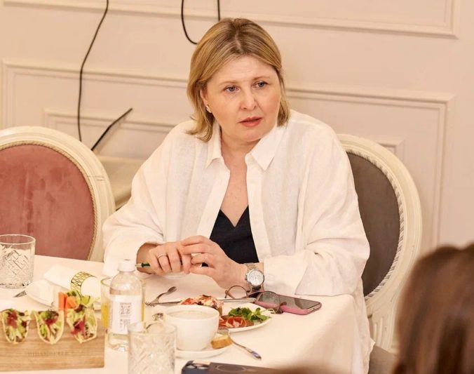 РОКВУЛ
