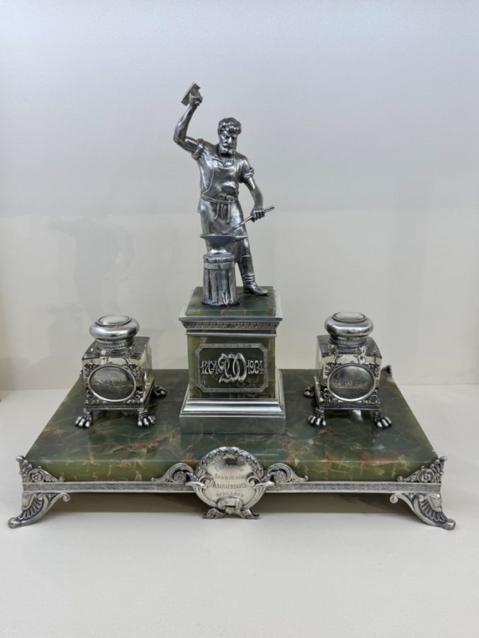 Российский Антикварный Салон