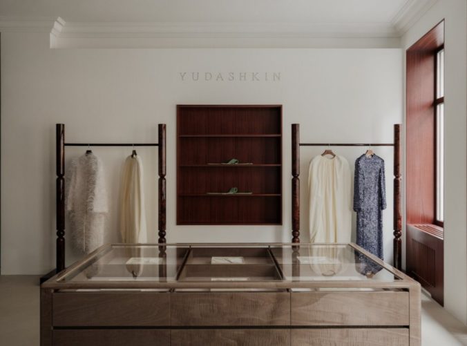YUDASHKIN