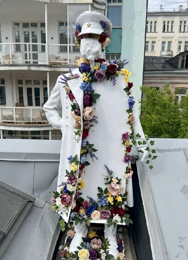 М’АРС