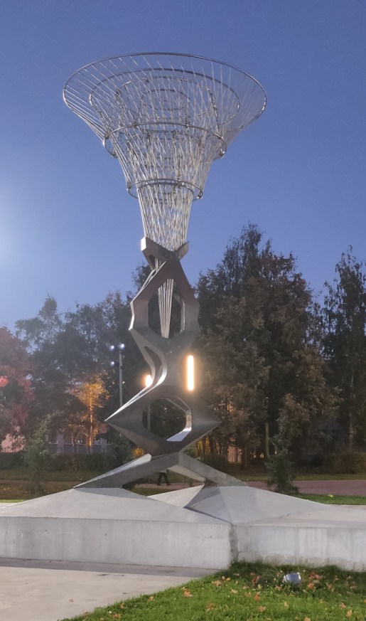 Черноголовка 